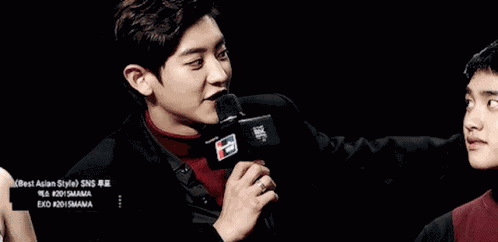Chansoo Do Kyungsoo GIF