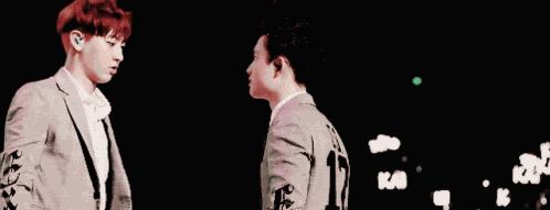 Chansoo Do Kyungsoo GIF