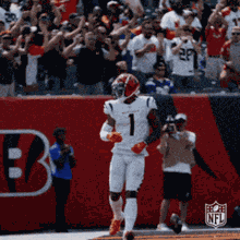 Chasejam GIF