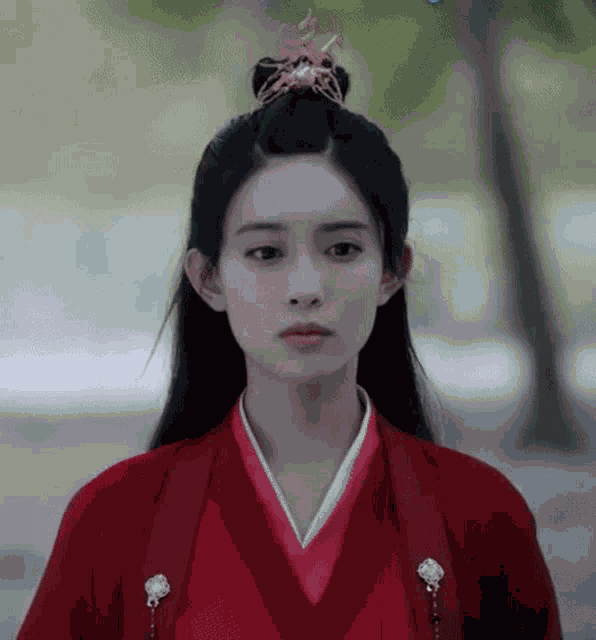 Chengziyi Chengqing GIF