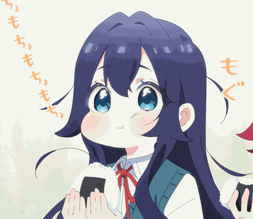Chewzuka 100gf GIF