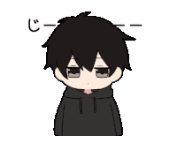 Chibi Anime Boy Sticker