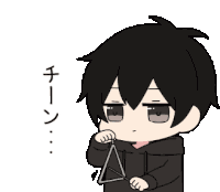 Chibi Anime Boy Sticker