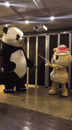 Chiitan Fight GIF