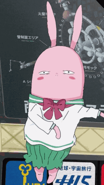 Chikyuugai Shounen Shoujo Station Fairy GIF