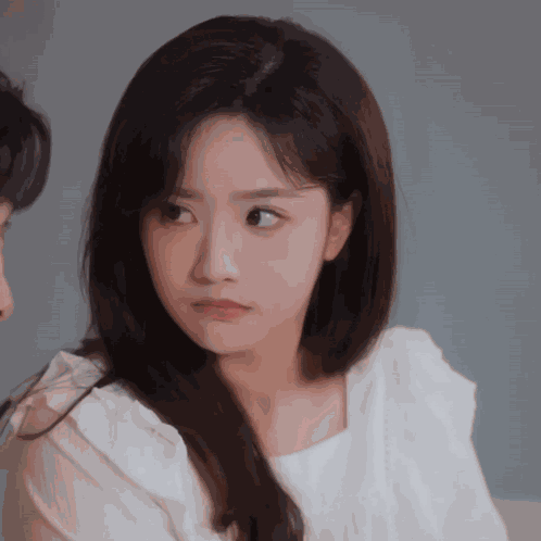 Chinese Girl Hmm GIF