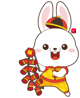 Chinese New Year2023 Greetings Sticker
