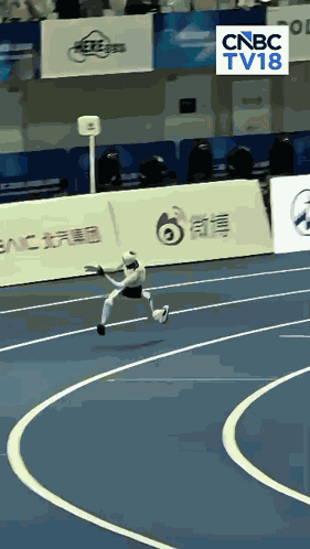 Chinese Robot Running Funny Funny Robot Running GIF