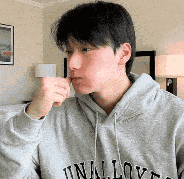Choi San San GIF