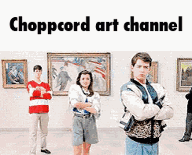 Choppcord Cord GIF