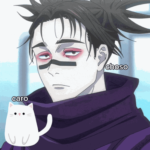 Choso Choso Caro GIF