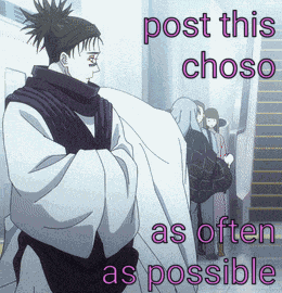 Choso Jujutsu Kaisen GIF