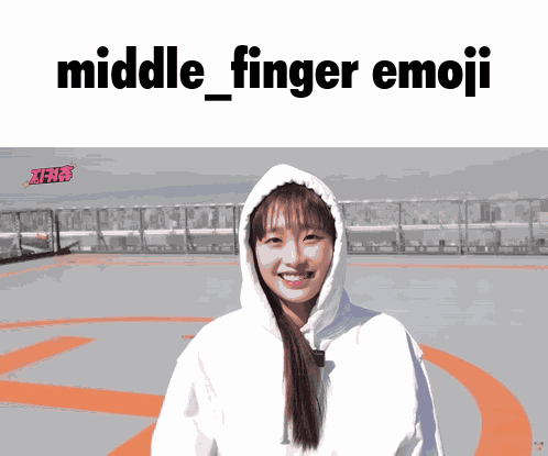Chuu Middle Finger Emoji Chuu Emoji GIF