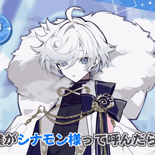 Cielomort Fragaria Memories GIF