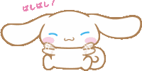 Cinnamoroll Cute Sticker