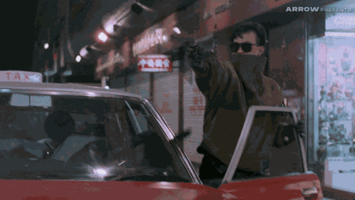 City On Fire Arrow Video GIF