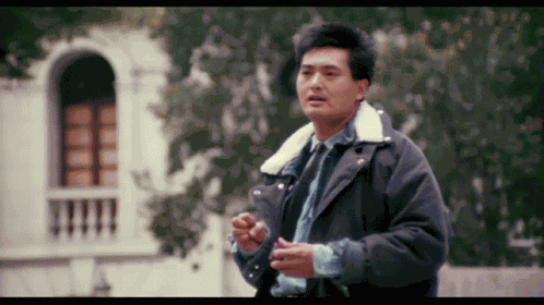 City On Fire Ringo Lam GIF