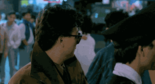 City On Fire Ringo Lam GIF