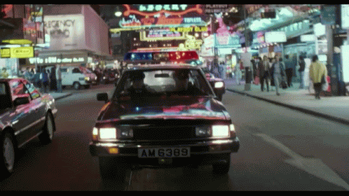 City On Fire Ringo Lam GIF