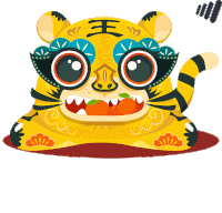 Cny2020 Tiger Sticker