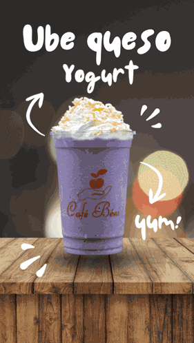 Coffee Cafe GIF