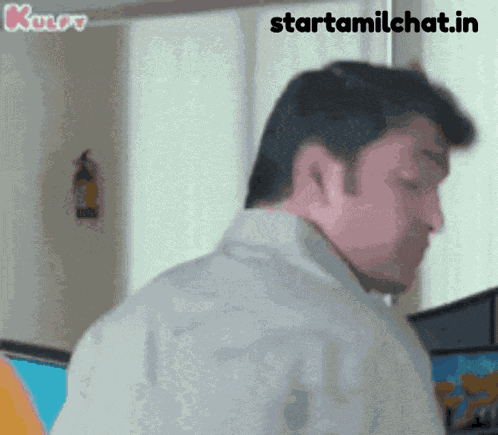 Comedy Funny GIF