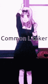 Common L GIF