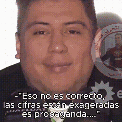 Comunismo GIF