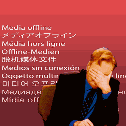Conan Obrien Media Offline GIF