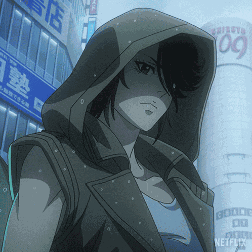 Concealing Myself Eiko GIF