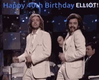 Cool Beans Dancing GIF