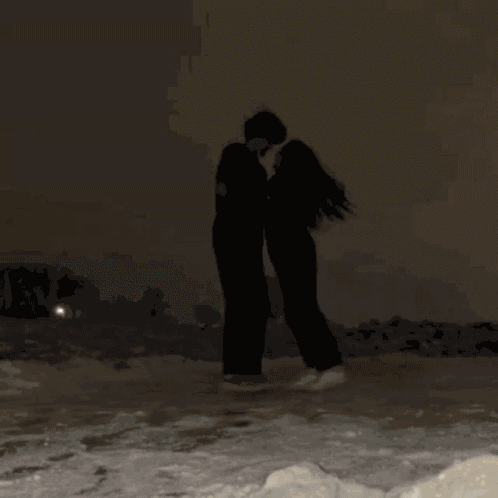 Couple GIF