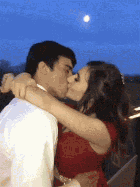 Couple Prom GIF