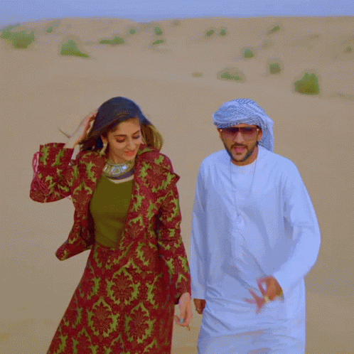 Couple Swag GIF