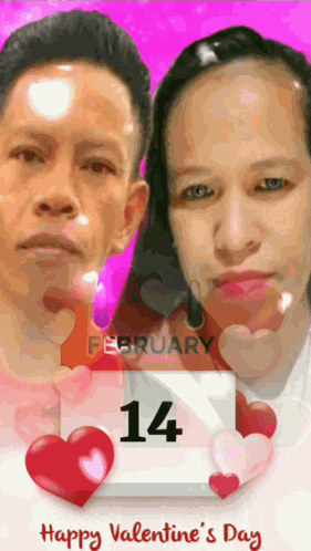 Couple231 GIF