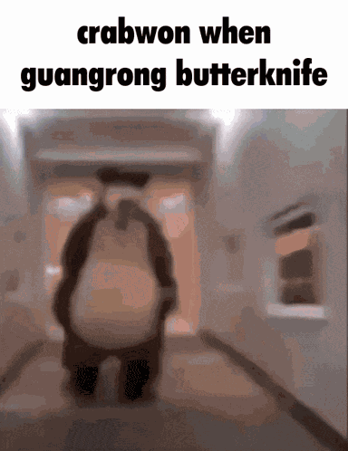 Crabwon Guangrong GIF