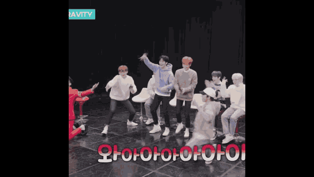 Cravity Cravity Screaming GIF