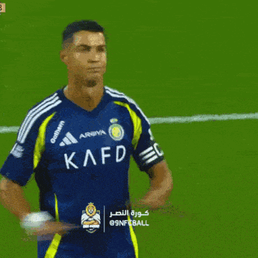 Cristiano Ronaldo Al Nassr GIF