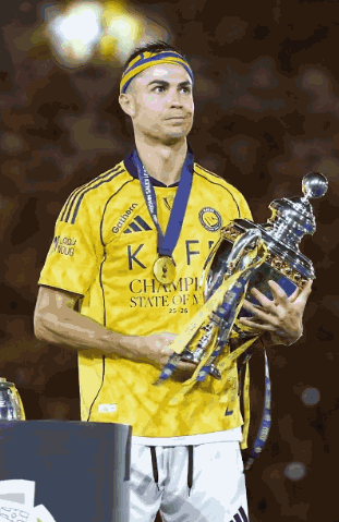 Cristiano Ronaldo Champion GIF