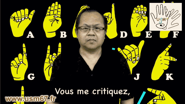 Critiquelsf Usm67 Positifs Lsf GIF