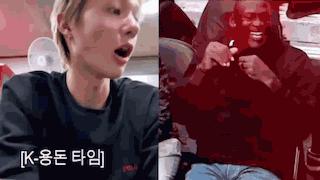 Crtsfiles Martin GIF