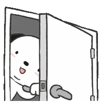 Cute Adorable Sticker