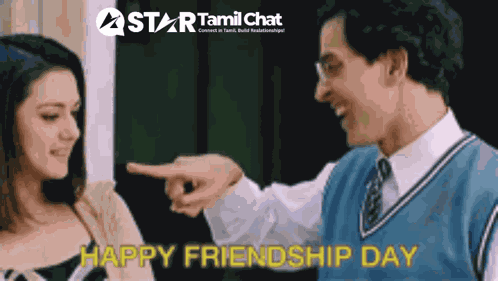 Cute Boy Girl Friendship Nanbenda GIF