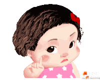 Cute Finger Wag Sticker