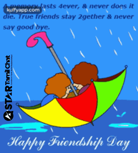 Cute Friendship Day Happy Friendship Day GIF