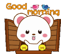 Cute Good Sticker