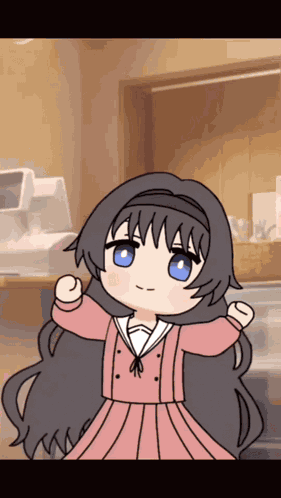 Cute Waguri GIF