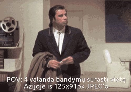 Cybersprint Ctf GIF