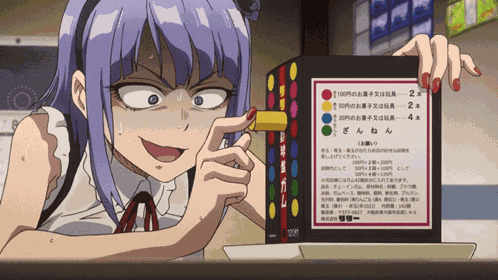 Dagashi Kashi Anime GIF