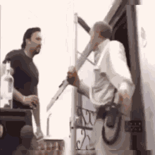 Daily Blessings GIF